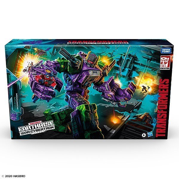 Earthrise Scorponok Box Images  (1 of 9)